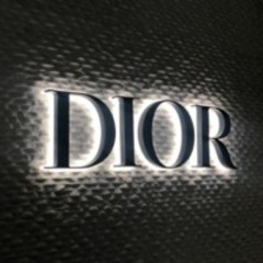 Dior - Rugal616 x Morty x Nea Rockstar