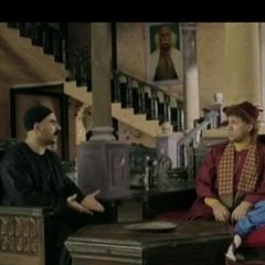 مسلسل الكبير أوي الجزء 3 - الحلقة 3