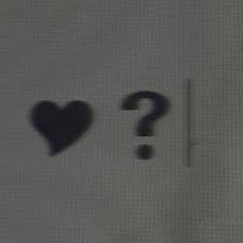 Can I Interlude (Shiloh Dynasty)