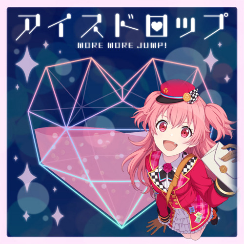 Ice Drop / アイスドロップ | Airi FULL Alt. Vocal