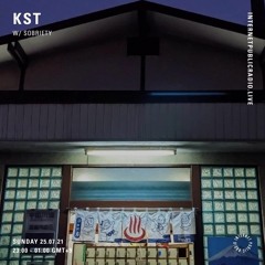 Deep listening mix for KST on Internet Public Radio (July 2021)