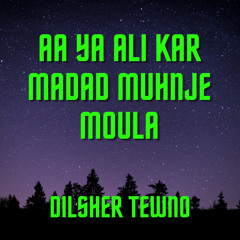 Ahro Ko Darzi Huje Dil je Zakham