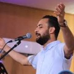 محبة ابدية وفك من العبودية - مدحت رشدي