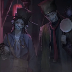 Vị Khách Mê Đắm áo cưới giấy 7 ost.mp3