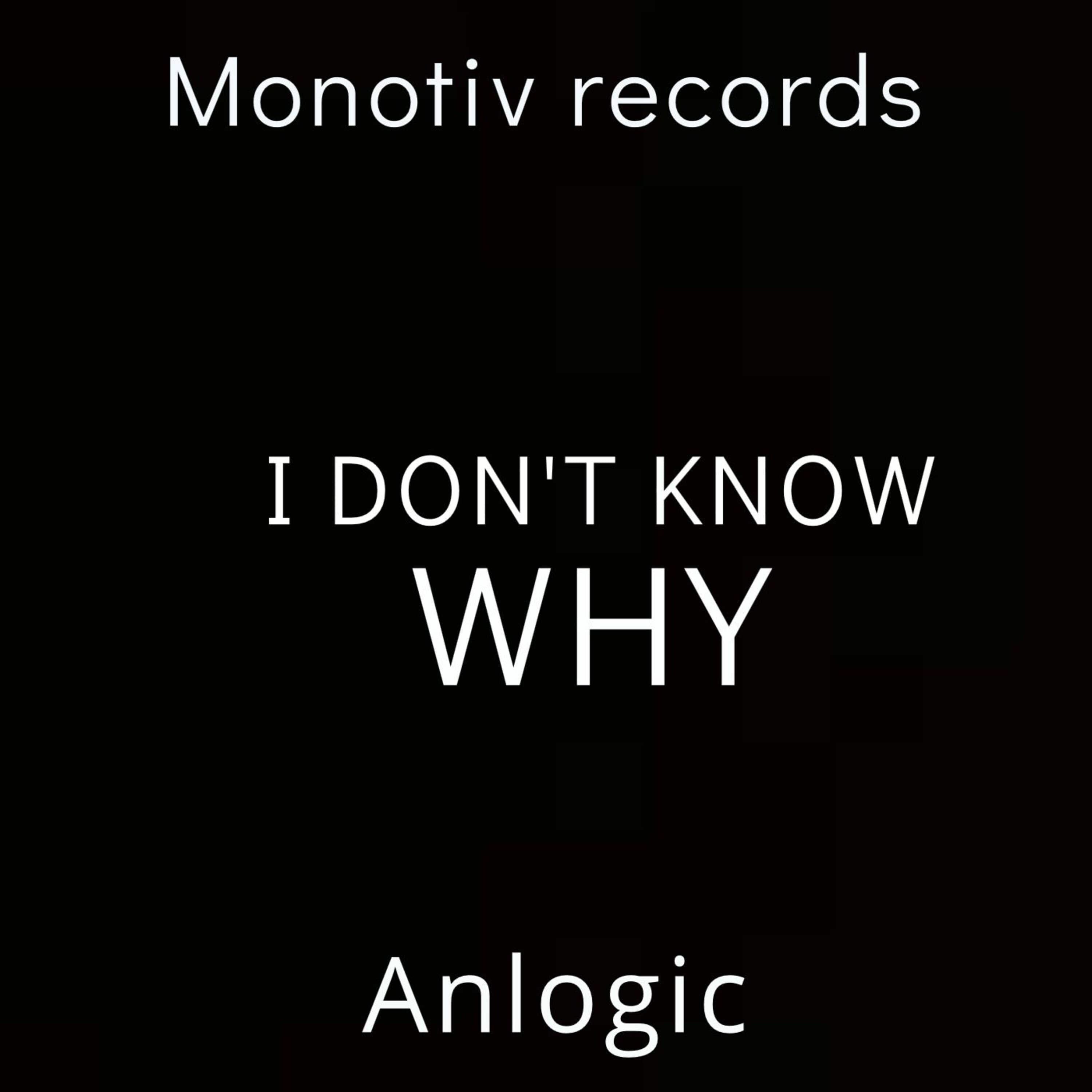 Anlogic
