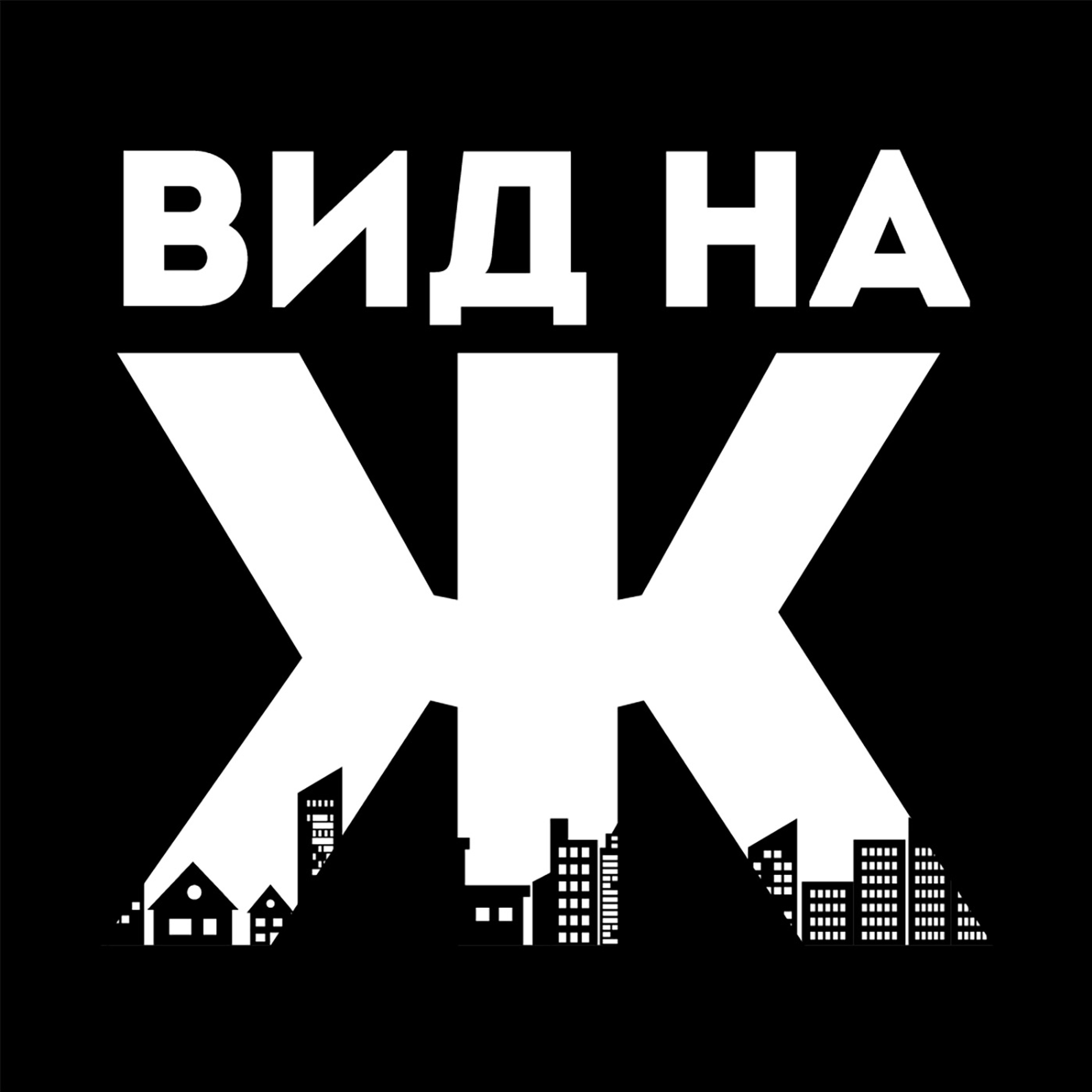 Венгрия. Русская студентка в Будапеште. Выпуск №5