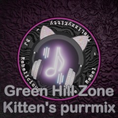 Green Hill Zone (Drum and Bass remix)