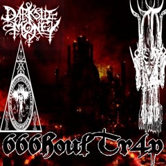 {{{666}}} p41nt the t0wn r3d #666houltr4p #666houlkore