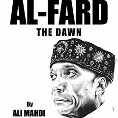 ( o1j ) Al-Fard: The Dawn by  Ali Mahdi Muhammad ( Iwz )