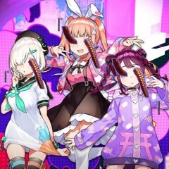 まじぇまじぇ