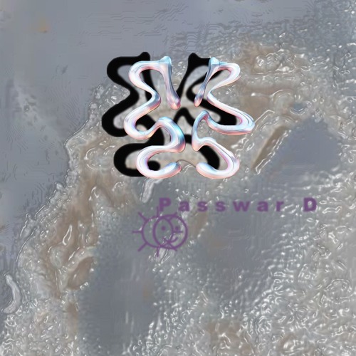 Released Spine 32 - Passwar D