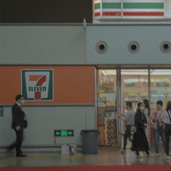 711 - cover