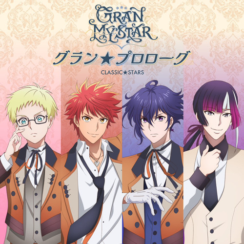 BEYOND★CLASSIC