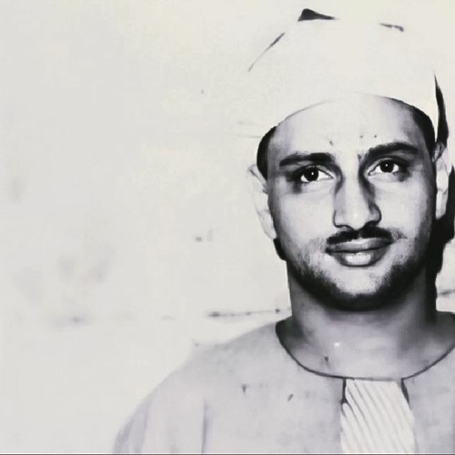 قالوا يا أبانا ما لك لا تأمنا على يوسف - من سورة يوسف الشيخ محمد صديق المنشاوي