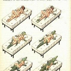 √π÷×§∆£¢€¥™