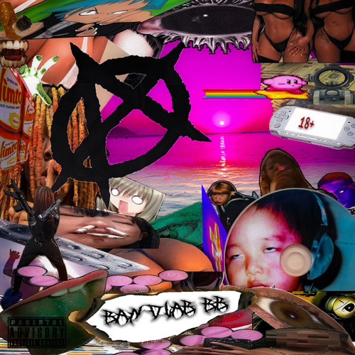 Out My Brain (prod.1jowisen x gxwel)