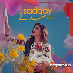 Aashir Wajahat - Sadqay ft. Nayel, Nehaal Naseem (Amapiano Remix)