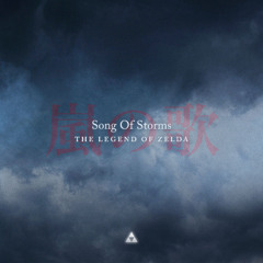 Adam Dodson - Song Of Storms