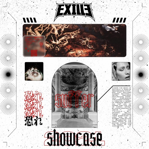 EXILLE 2021 SHOWCASE