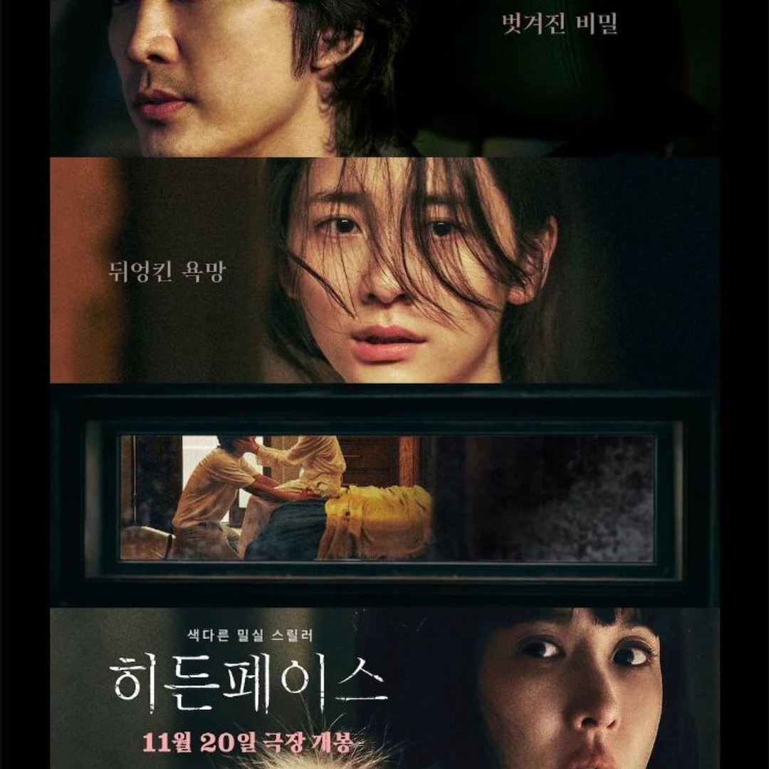 Stream Hidden Face HD Korean 2024 Movies by Howard Clemons Listen online for free on SoundCloud