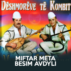 Kurbeti