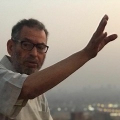 رثاء للاستاذ الدكتور محمد عبد الجواد رحمه الله
