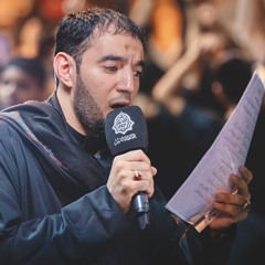 ‎ الليلة الأخيرة | الرَّادود طاهر الدرازي | ليلة 10 محرَّم الحرام | 1447هـ | 2025م