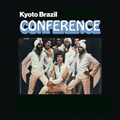 TSUBAKI fm Kyoto: Brazilian 7inch Special - 02.07.25