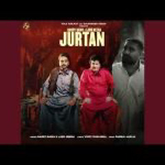 Jurtan labh heera