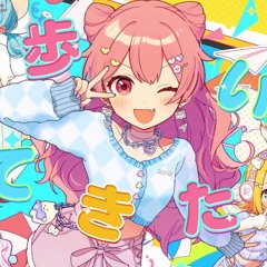 [FULL VER] キラー (Killer) MORE MORE JUMP  鏡音リン