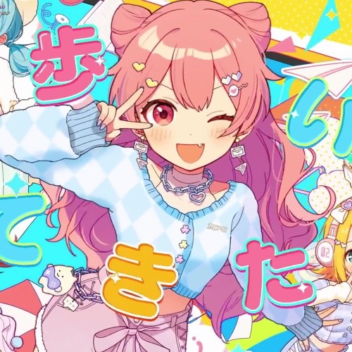 Stream [FULL VER] キラー (Killer) MORE MORE JUMP 鏡音リン by