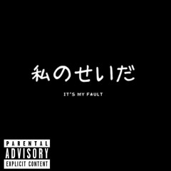 Dark Times Ft. Gundo & DaRealKD