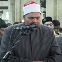 صلاة التراويح من الجامع الأزهر ليلة 9 رمضان 1446 ما تيسر من سورة الأعراف برواية الدوري عن أبي عمرو للقارئ الشيخ محمد سالم عامر