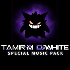 עומר אדם, אודיה, שרק - צמוד צמוד (Tamir.M Power Edit intro)