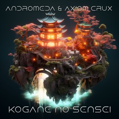 KOGANE NO SENSEI