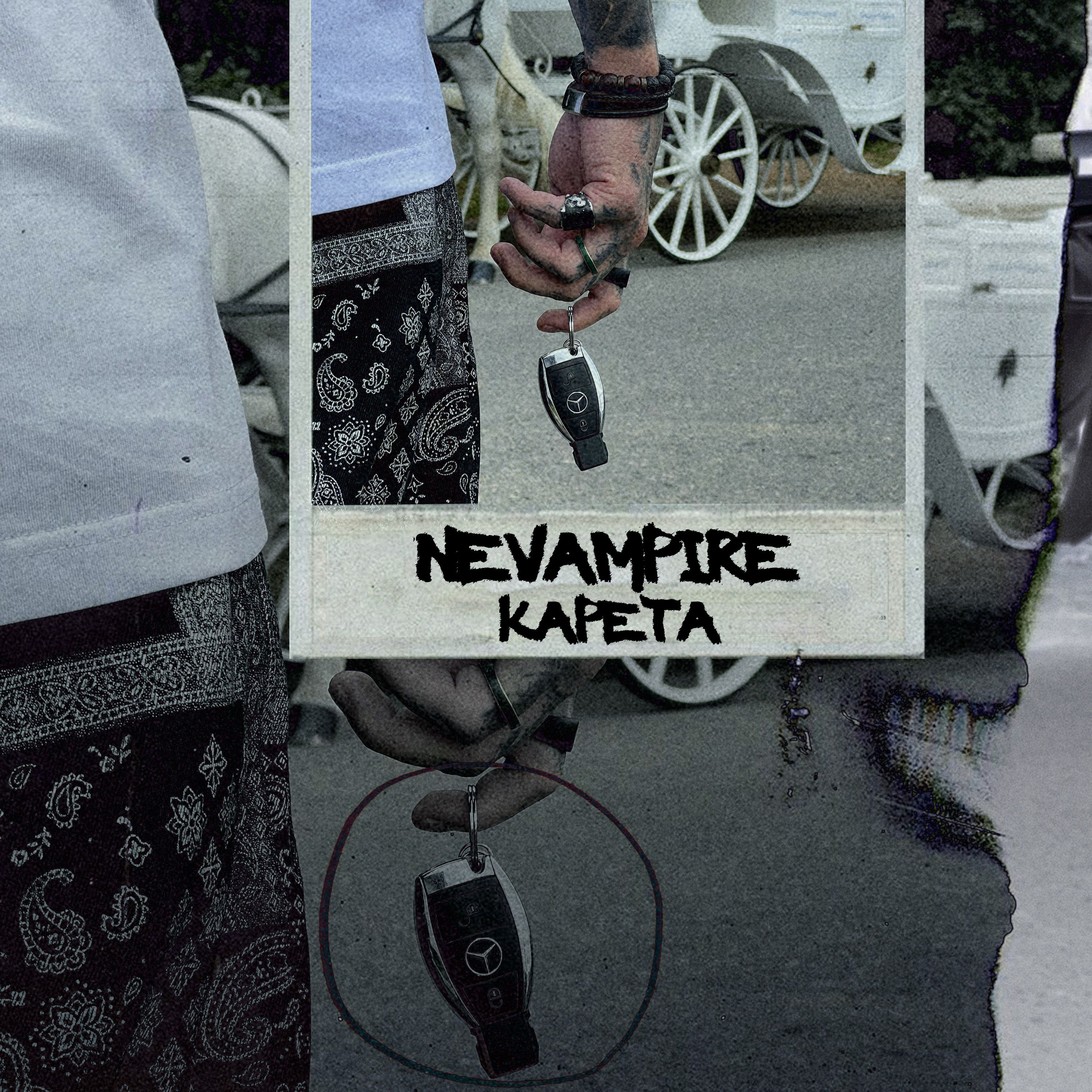 Download NeVampire - Карета