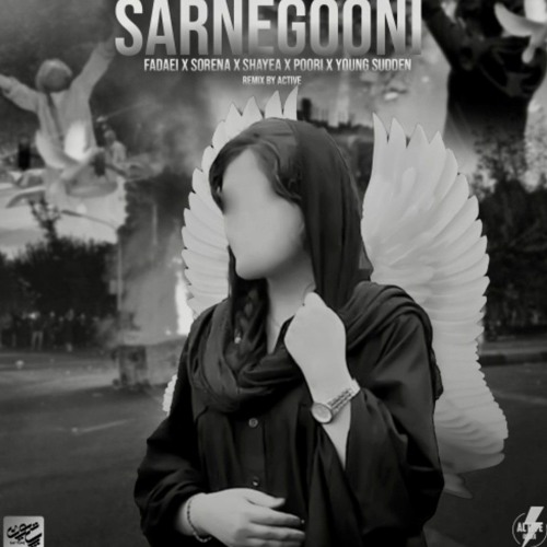 Sarnegooni (Reza.mp Remix).mp3