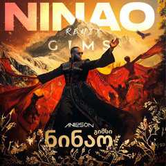EXTRAIT Dj Anilson - NINAO (Gims) Remix