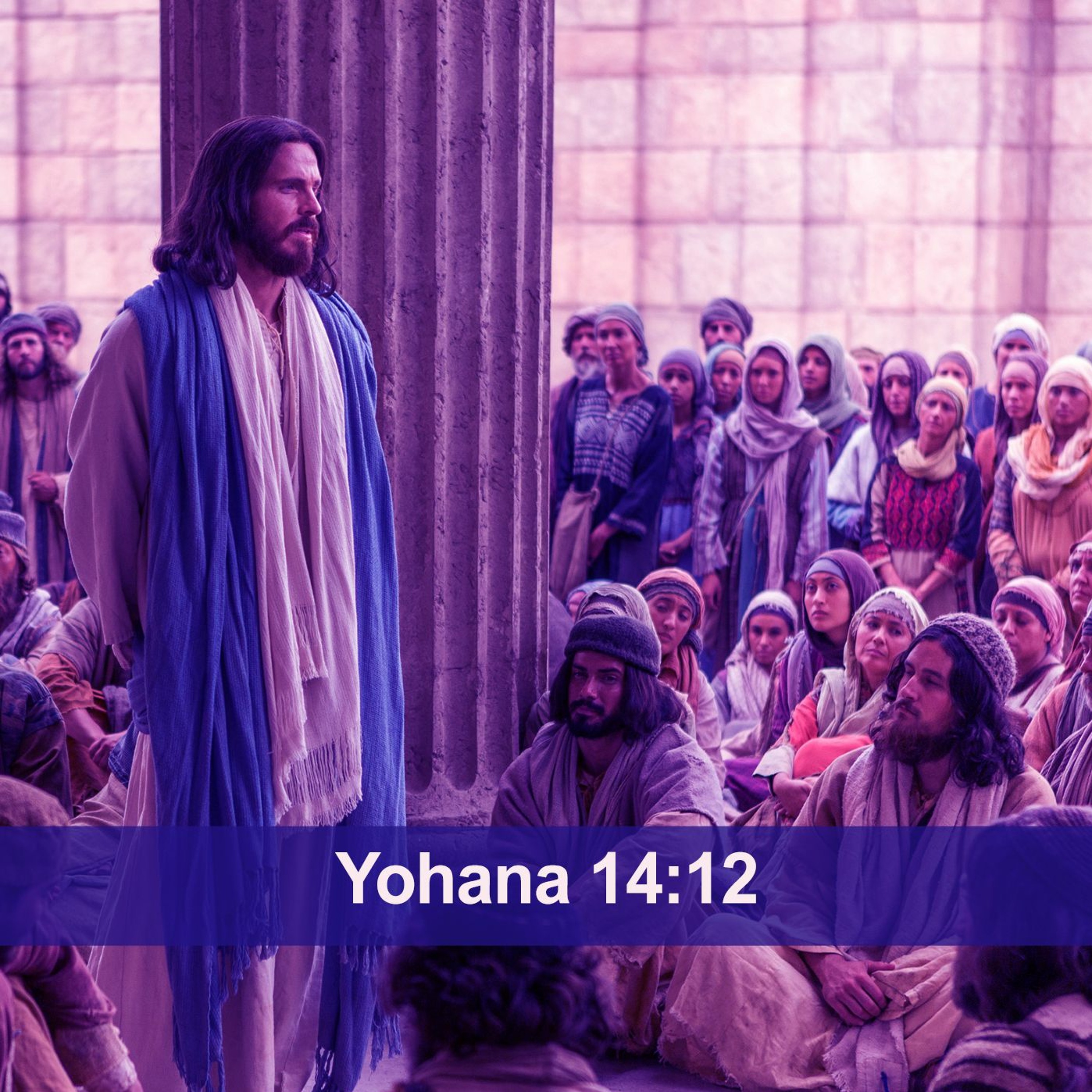 FUATA BIBLIA IKUONGOZE