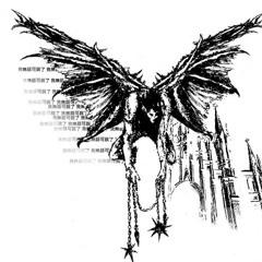 beatrix  ‎‎‎ ‎‎ ‎  ‎  ‎‎  ‎   ‎‎  ‎   ‎‎ ‎   ‎‎‎   ‎‎  ‎‎  ‎ ‎ ‎ deepstory