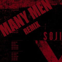 50 Cent - Many Men (SOJI Remix)
