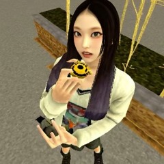 NewJeans 뉴진스 'How Sweet (UK Garage Remix)'