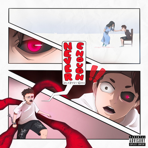 never enough [p. drmabeats + johnnyfriend]