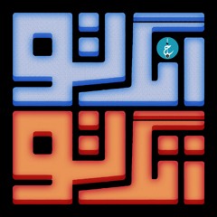 Range to Zange to (Farnoosh Vs Pegah)