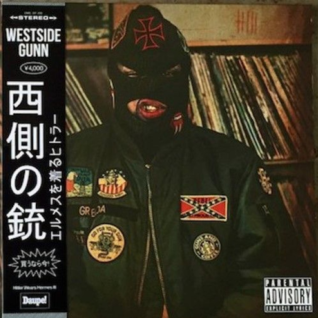 westside gunn ヒトラーはエルメス3を着ています LP