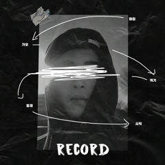 Lee Jin Seong - 시작(Prod.Greego)