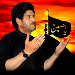 Tittle Noha - Mola Ya Hussain a.s - Iqbal Hussain Baltistani - Album 2020-1442