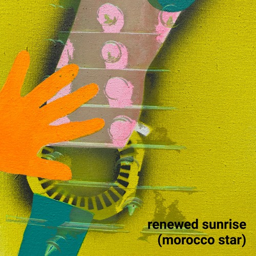 renewed sunrise (morocco star)