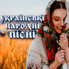Борис Сичевський - Ой У Полі Криниченька