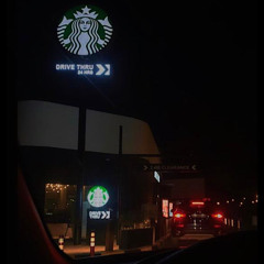 الفرقه بابا اكبر حراام✨.
